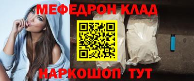тгк Кингисепп