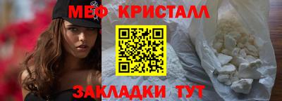 тгк Кингисепп