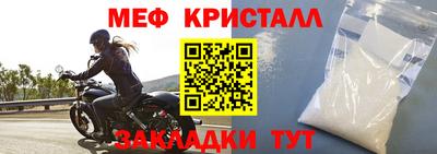 героин Кинель