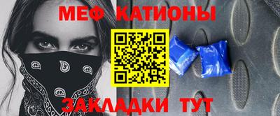 тгк Кингисепп