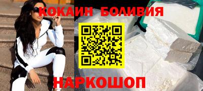 тгк Кингисепп