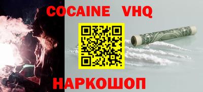 тгк Кингисепп