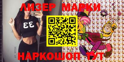 мяу мяу кристалл Кимры
