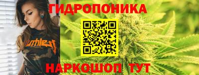 мяу мяу кристалл Кимры