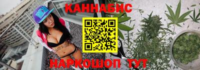 мяу мяу кристалл Кимры