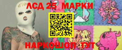 мяу мяу кристалл Кимры