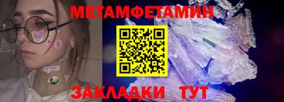 героин Кинель