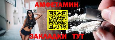 героин Кинель