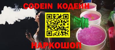 тгк Кингисепп