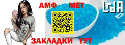 тгк Кингисепп