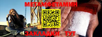 тгк Кингисепп