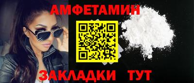 тгк Кингисепп