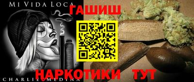 мяу мяу кристалл Кимры
