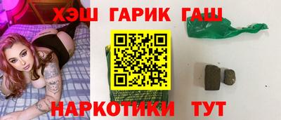тгк Кингисепп