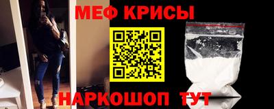 героин Кинель