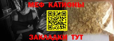 героин Кинель