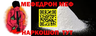 тгк Кингисепп