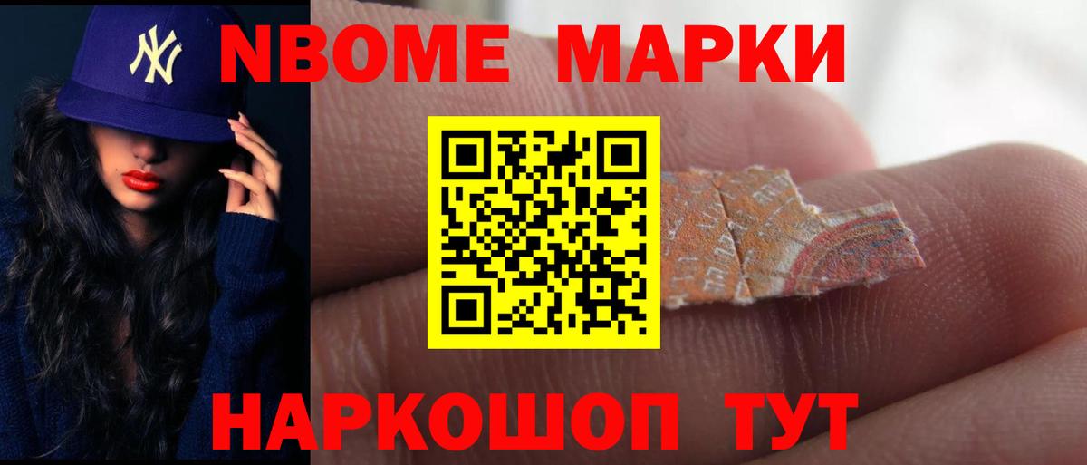 Чапаевск  ЛСД экстази  Вход с VPN  ЛСД экстази ecstasy 